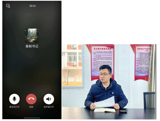 屏幕截图 2026-03-11 122301.png